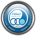 استقلال استقلال