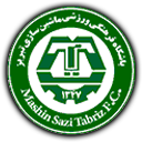 ماشین سازی ماشین سازی