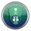 الاهلی عربستان الاهلی عربستان