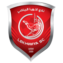 لخویا قطر لخویا قطر