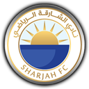 الشارجه امارات الشارجه امارات