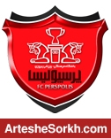 اطلاعیه باشگاه پرسپولیس/ این رفتارها در شان ملت ایران نیست اطلاعیه باشگاه پرسپولیس/ این رفتارها در شان ملت ایران نیست