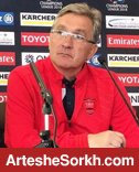 نشست خبری سرمربیان پرسپولیس و الاهلی لغو شد نشست خبری سرمربیان پرسپولیس و الاهلی لغو شد