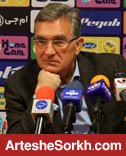 زمان نشست خبری مشخص شد/ برانکو نمی رسد زمان نشست خبری مشخص شد/ برانکو نمی رسد