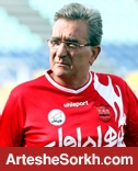 حرف های برانکو برای ملی پوشان پرسپولیس (عکس) حرف های برانکو برای ملی پوشان پرسپولیس (عکس)