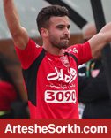 سروش و مهدی شریفی، آردا توران های پرسپولیس! سروش و مهدی شریفی، آردا توران های پرسپولیس!