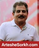 پنجعلی: باید از تفکرات کالدرون در تیم های پایه استفاده کنیم پنجعلی: باید از تفکرات کالدرون در تیم های پایه استفاده کنیم
