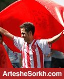 درخواست باشگاه برای تجمع نکردن هواداران درخواست باشگاه برای تجمع نکردن هواداران