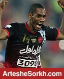 وکیل بنگستون: بارها به باشگاه پرسپولیس هشدار دادیم وکیل بنگستون: بارها به باشگاه پرسپولیس هشدار دادیم