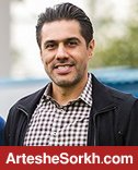 تبریک تولد پیروانی توسط AFC + عکس تبریک تولد پیروانی توسط AFC + عکس