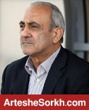 گرشاسبی: تا فردا همه چیز مشخص خواهد شد گرشاسبی: تا فردا همه چیز مشخص خواهد شد