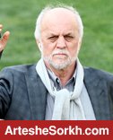 خاطره بازی 50 ساله با شناسنامه پرسپولیس خاطره بازی 50 ساله با شناسنامه پرسپولیس