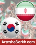 در انتظار شش ساله شدن حسرت کره ای ها و با استقلال در انتظار شش ساله شدن حسرت کره ای ها و با استقلال