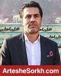 گزارش: سکوت پیروانی ادامه دارد گزارش: سکوت پیروانی ادامه دارد