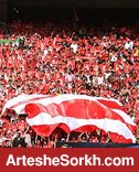 آغاز بلیت فروشی بازی پرسپولیس – صنعت نفت آغاز بلیت فروشی بازی پرسپولیس – صنعت نفت