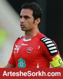 حواشی بازی: یاد هادی نوروزی زنده نگه داشته شد حواشی بازی: یاد هادی نوروزی زنده نگه داشته شد