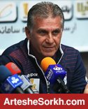 کی روش: فراموش کردید از بحرین می ترسیدید کی روش: فراموش کردید از بحرین می ترسیدید