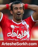 رامین و پرسپولیس؛ روایت روزنامه قطری از آینده مدافع ایران رامین و پرسپولیس؛ روایت روزنامه قطری از آینده مدافع ایران