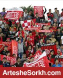 پرسپولیس 10 درصد از کل ورزشگاه نقش جهان را می خواهد پرسپولیس 10 درصد از کل ورزشگاه نقش جهان را می خواهد