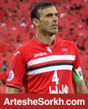 پیشتازی کاپیتان در نظرسنجی AFC پیشتازی کاپیتان در نظرسنجی AFC
