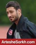 پیشتازی گل شجاع در نظرسنجی AFC پیشتازی گل شجاع در نظرسنجی AFC