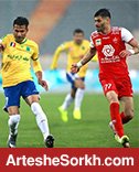 شروع بردهای پرسپولیس در سیل آزادی شروع بردهای پرسپولیس در سیل آزادی