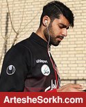 مذاکره پرسپولیس با طارمی؛ اتفاق می افتد؟! مذاکره پرسپولیس با طارمی؛ اتفاق می افتد؟!