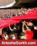 پرسپولیس پرطرفدارترین تیم آسیا در جهان پرسپولیس پرطرفدارترین تیم آسیا در جهان