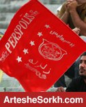 پرسپولیس با اختلاف بهترین تیم ایرانی پرسپولیس با اختلاف بهترین تیم ایرانی