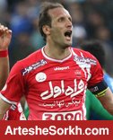 بنگر: از منیریه لباس پرسپولیس خریدم بنگر: از منیریه لباس پرسپولیس خریدم