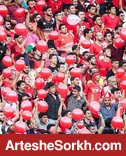اخطار جدی AFC: هواداران بدون بلیت به ورزشگاه آزادی نیایند اخطار جدی AFC: هواداران بدون بلیت به ورزشگاه آزادی نیایند