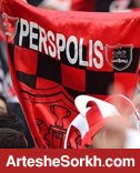 بحران مالی در باشگاه؛ نه پولی هست نه جذب بازیکن بحران مالی در باشگاه؛ نه پولی هست نه جذب بازیکن