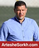 پرونده جنجالی پرسپولیس-دایی بسته شد پرونده جنجالی پرسپولیس-دایی بسته شد