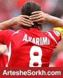 شماره های تاریخی در پرسپولیس/ هشت مقدس شماره های تاریخی در پرسپولیس/ هشت مقدس