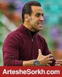 حواشی بازی: هواداران پرسپولیس خواستار بازگشت کریمی شدند حواشی بازی: هواداران پرسپولیس خواستار بازگشت کریمی شدند