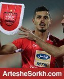 تمدید قرارداد علیپور با پرسپولیس به یک شرط تمدید قرارداد علیپور با پرسپولیس به یک شرط