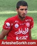 واکنش مهاجم پرسپولیس به شایعه حضور در تراکتور (عکس) واکنش مهاجم پرسپولیس به شایعه حضور در تراکتور (عکس)