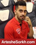 عالیشاه: امیدوارم روند فعلی پرسپولیس ادامه یابد عالیشاه: امیدوارم روند فعلی پرسپولیس ادامه یابد