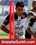 علوان زاده: بازی کردن در پرسپولیس افتخار است/ دوست دارم باز هم برای پرسپولیس به میدان بروم علوان زاده: بازی کردن در پرسپولیس افتخار است/ دوست دارم باز هم برای پرسپولیس به میدان بروم