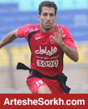 امیری ستاره کلیدی پرسپولیس امیری ستاره کلیدی پرسپولیس