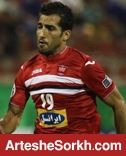 پرسپولیس چقدر برای حفظ وحید هزینه می کند؟ پرسپولیس چقدر برای حفظ وحید هزینه می کند؟
