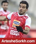 امیری امیدوار شد امیری امیدوار شد