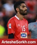 ملی پوشان پرسپولیس به اردوی ترکیه می روند ملی پوشان پرسپولیس به اردوی ترکیه می روند
