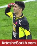 بیرانوند: سه سال از حضورم در پرسپولیس گذشت! بیرانوند: سه سال از حضورم در پرسپولیس گذشت!