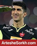 بیرانوند: پرسپولیس بزرگ را بخاطر منافع مادی ترک نمی کنم بیرانوند: پرسپولیس بزرگ را بخاطر منافع مادی ترک نمی کنم