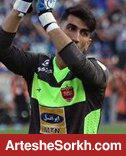 حواشی بازی: بیرانوند، فروزان را با پرسپولیسی ها آشتی داد حواشی بازی: بیرانوند، فروزان را با پرسپولیسی ها آشتی داد