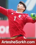 پرسپولیس و بیرانوند؛ اگر می توانی بمان! پرسپولیس و بیرانوند؛ اگر می توانی بمان!