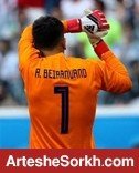 بیرانوند و ابعاد تازه رسوایی بزرگ در AFC بیرانوند و ابعاد تازه رسوایی بزرگ در AFC