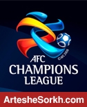 تعیین محل میزبانی پرسپولیس از الهلال در گرو تصمیم فدراسیون تعیین محل میزبانی پرسپولیس از الهلال در گرو تصمیم فدراسیون
