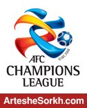 اعلام برنامه دیدارهای نمایندگان ایران از سوی AFC اعلام برنامه دیدارهای نمایندگان ایران از سوی AFC